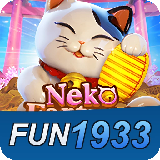 FUN1933 cadastro — tela de formulário no app oficial